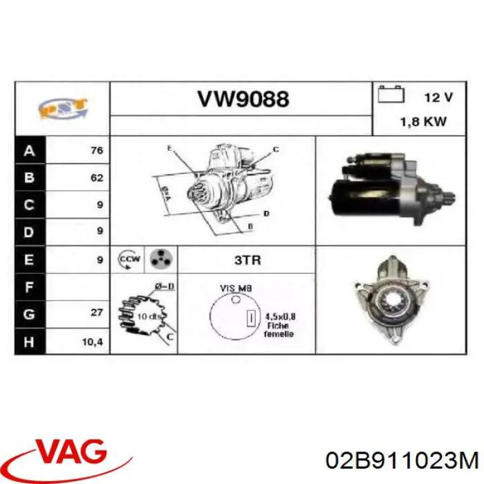 Стартер VAG 02B911023M ціна, від 95.13 USD