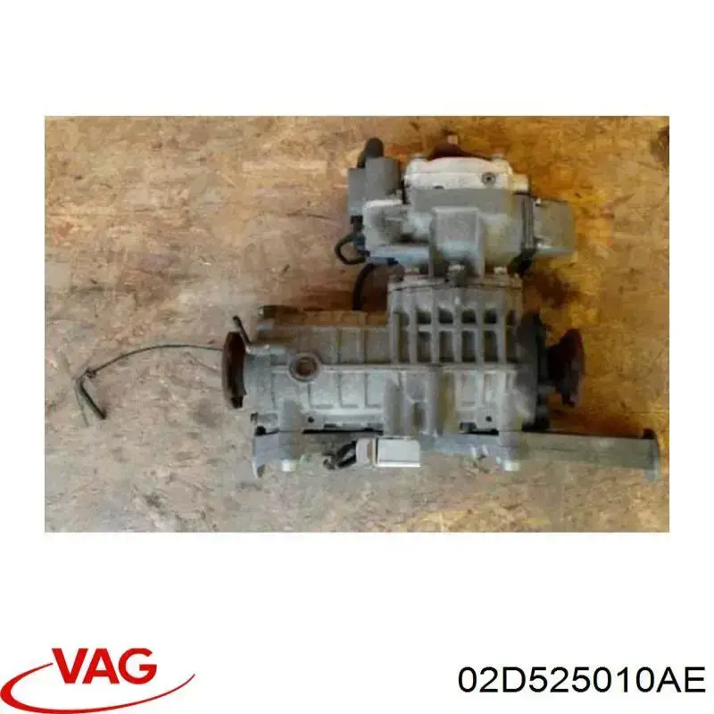 Купити 02D525010AE VAG 