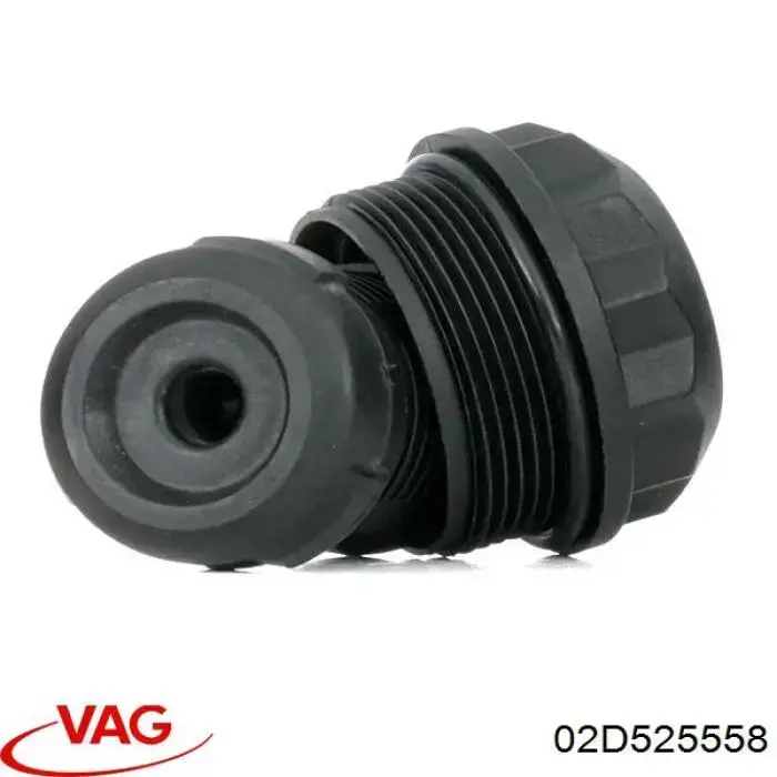 Фільтр заднього редуктора, муфти Haldex VAG 02D525558 ціна, від 20.02 USD