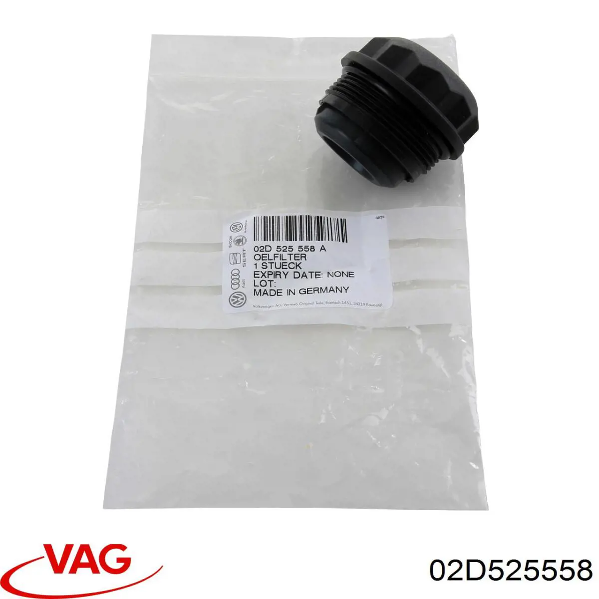 Фільтр заднього редуктора, муфти Haldex 02D525558 VAG