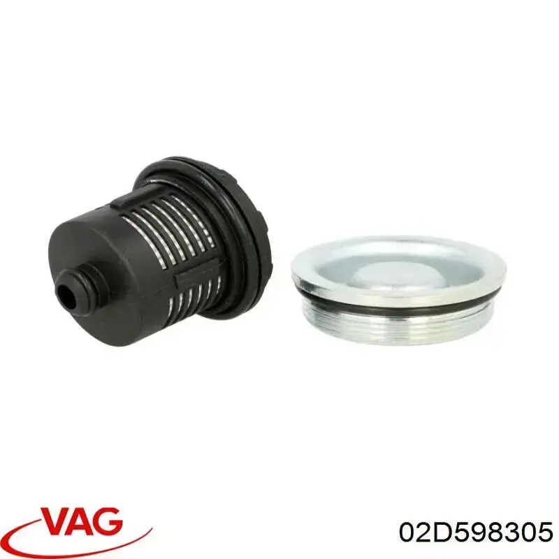 Фільтр заднього редуктора, муфти Haldex VEMO/Vaico V107329 ціна, від 26.35 USD