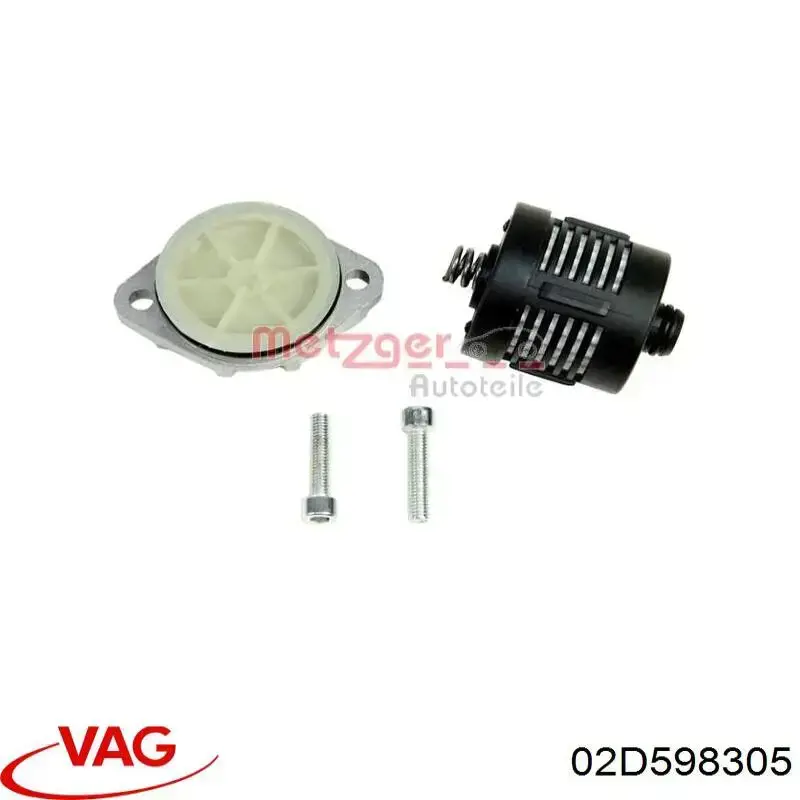 V107329 VEMO/Vaico Фільтр заднього редуктора