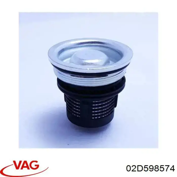 Купити 2D598574 VAG Фільтр гідравлічної системи