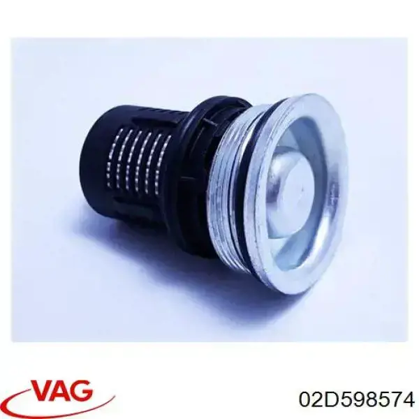 Фільтр гідравлічної системи 2D598574 VAG