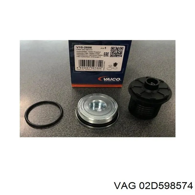 Купити 02D598574 VAG Фільтр гідравлічної системи