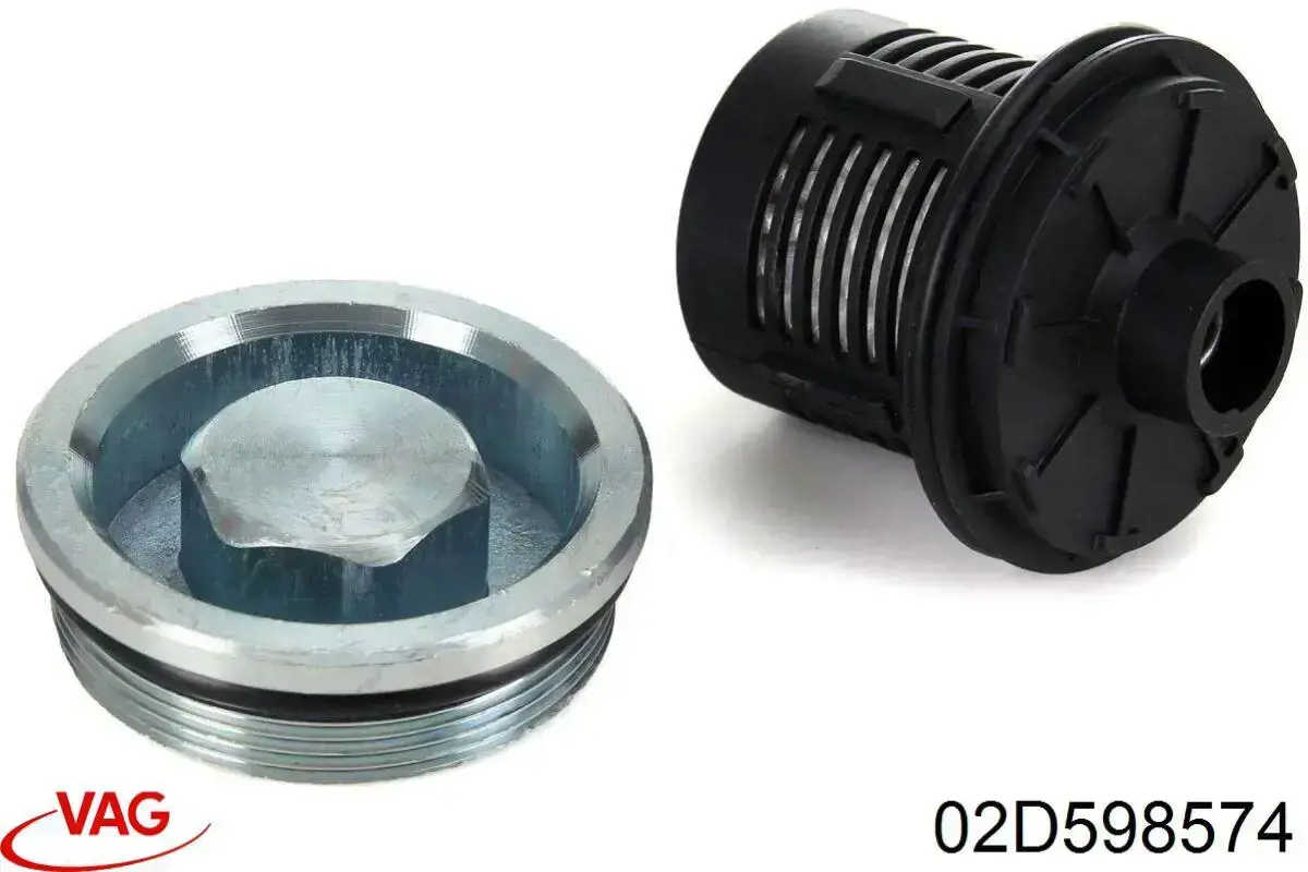 Фільтр гідравлічної системи VAG 02D598574
