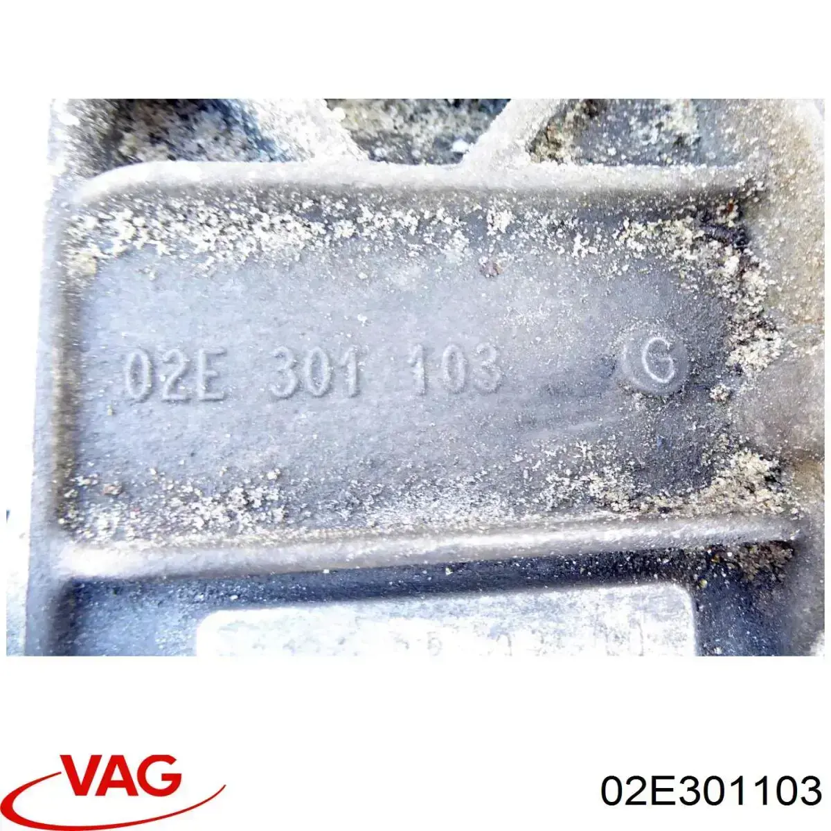 Коробка автомат VAG 02E301103