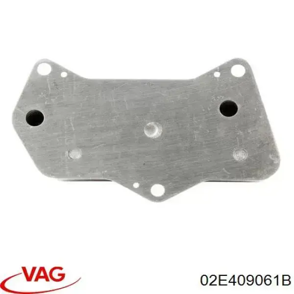 Купити 02E409061B VAG Радіатор охолодження, АКПП