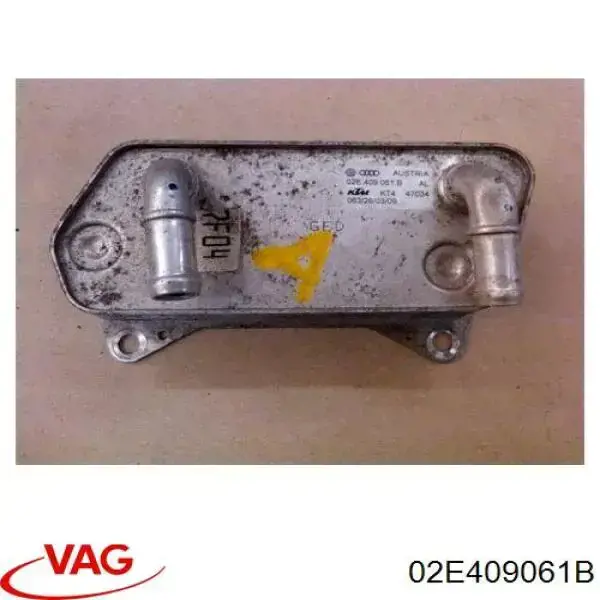 Радіатор охолодження, АКПП 02E409061B VAG