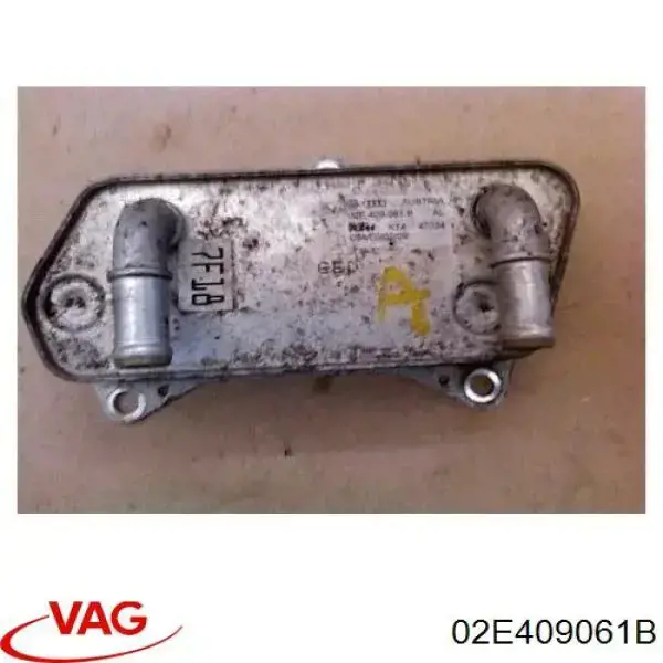 Радіатор охолодження, АКПП VAG 02E409061B