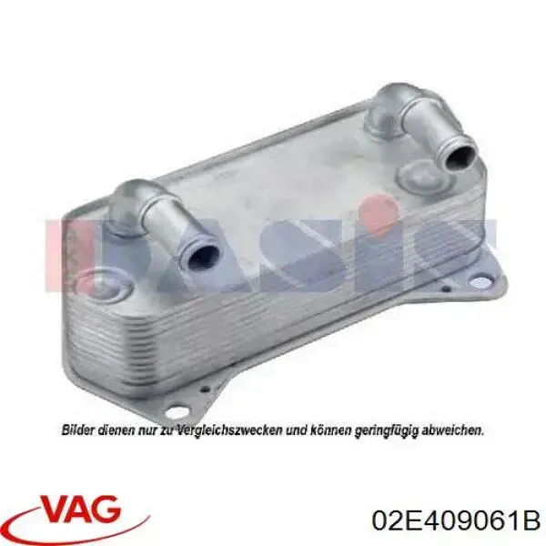 02E409061B VAG Радіатор охолодження, АКПП