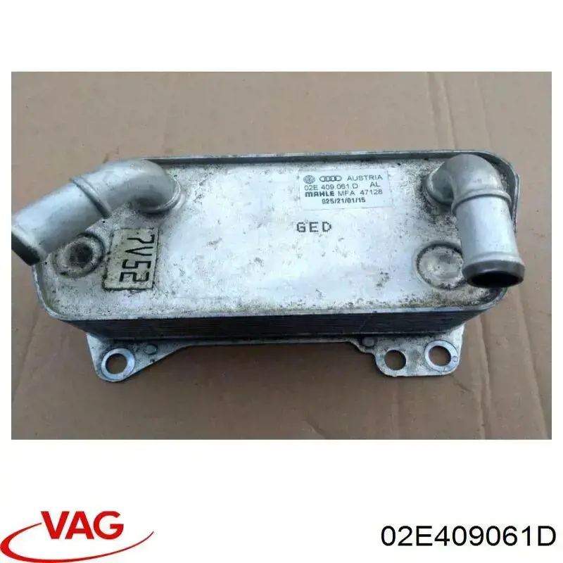 Купити 105874 Febi Радіатор охолодження, АКПП