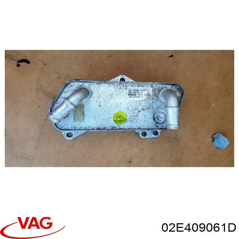 Радіатор охолодження, АКПП AVA AI3435 ціна, від 31.67 USD