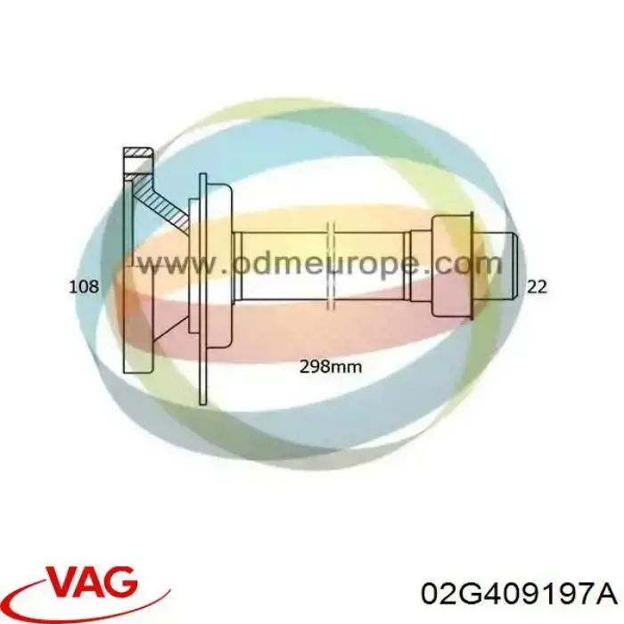 02G409197A VAG шестерня спідометра, ведена