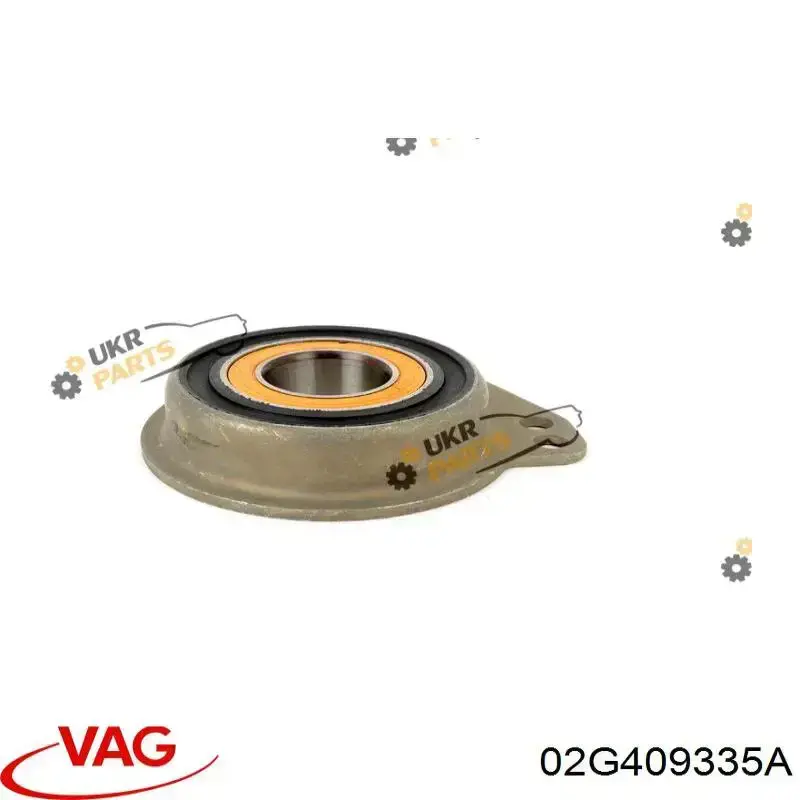 Підвісний підшипник передньої піввісі 02G409335A VAG