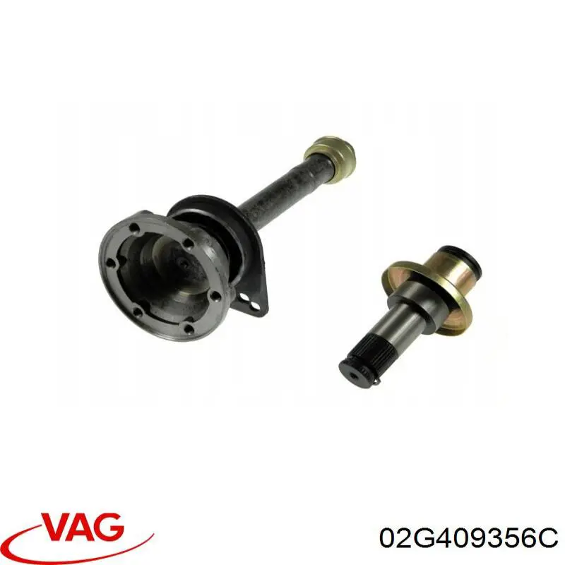 Купити 02G409356C VAG Приводний вал проміжний