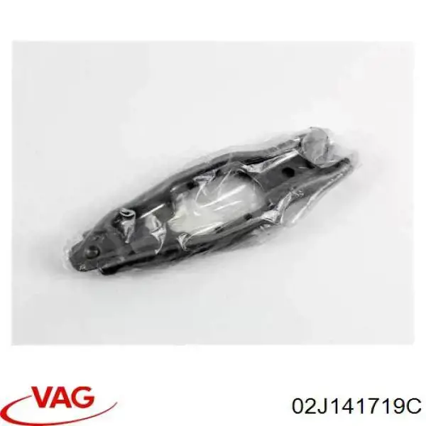 Вилка зчеплення 02J141719C VAG
