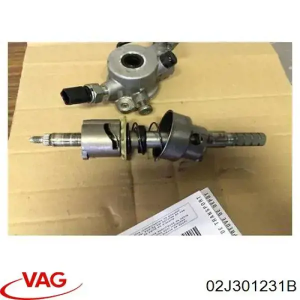 Купити 02J301231A VAG Механізм вибору (перемикання) передач