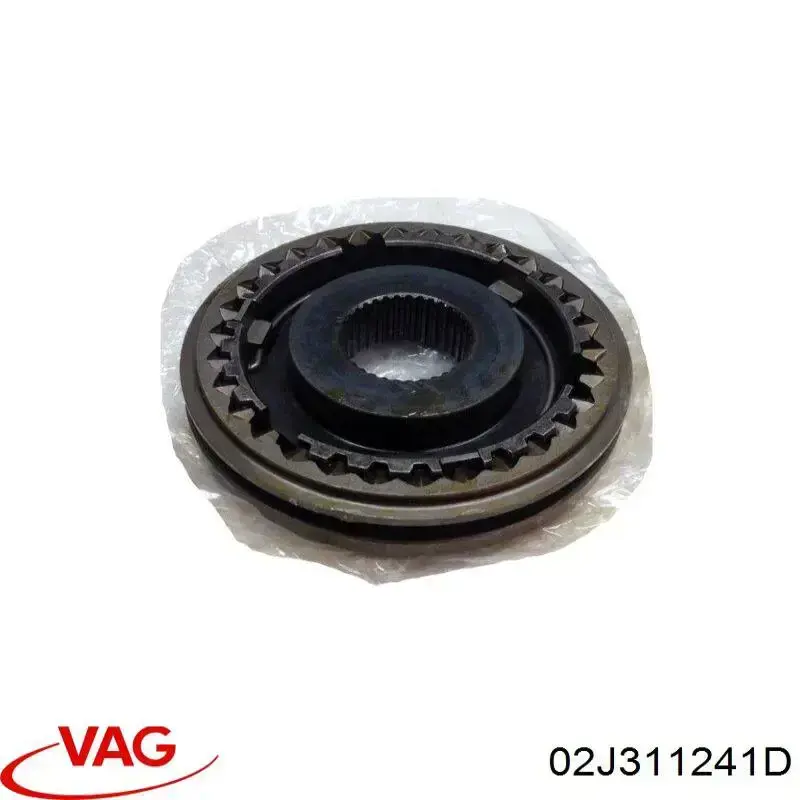Купити 2J311241F VAG Муфта синхронізатора, зовнішня обойма 5-ї передачі