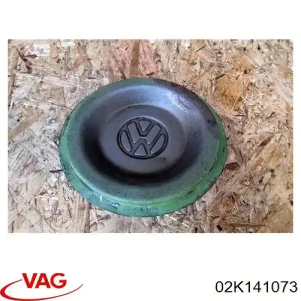 Купити 02K141073 VAG Заглушка задньої кришки КПП