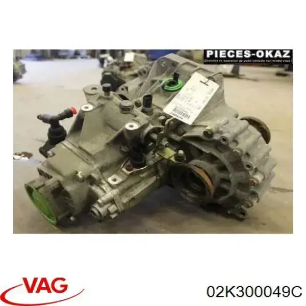 МКП в зборі VAG 02K300049C ціна, від 248.72 USD