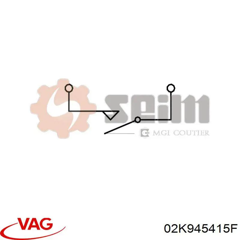 Датчик заднього ходу 02K945415F VAG
