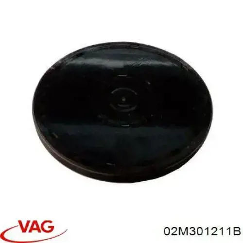 Купити 02M301211B VAG Кришка коробки передач