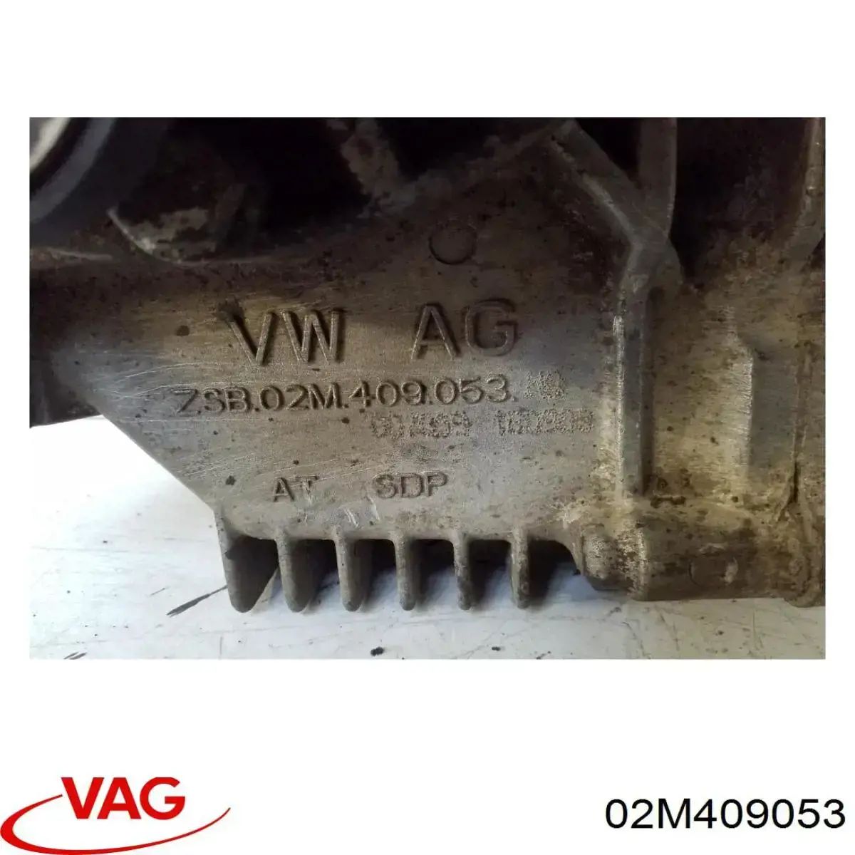  02M409053 VAG