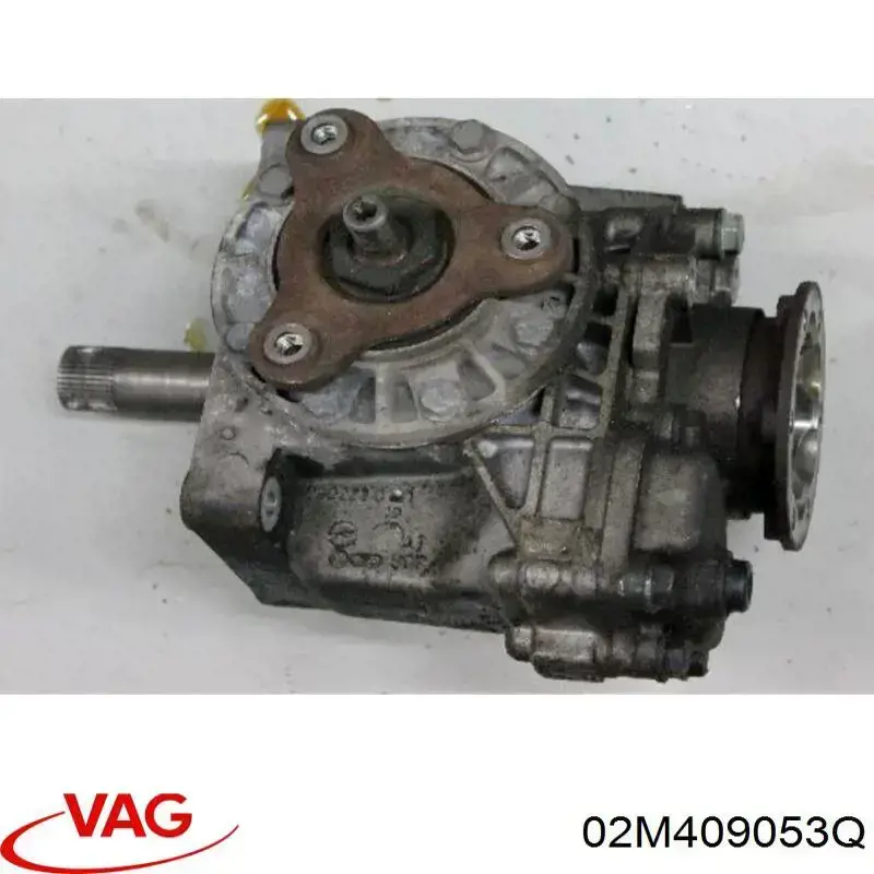 Коробка роздавальна VAG 02M409053G ціна, від 309.13 USD