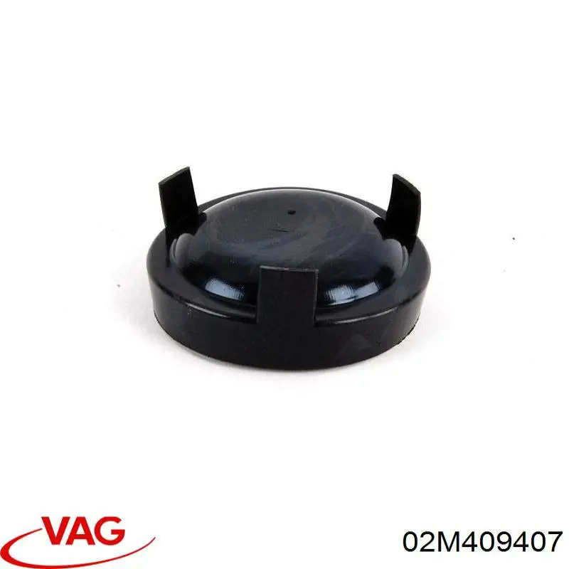 Купити 02M409407 VAG 