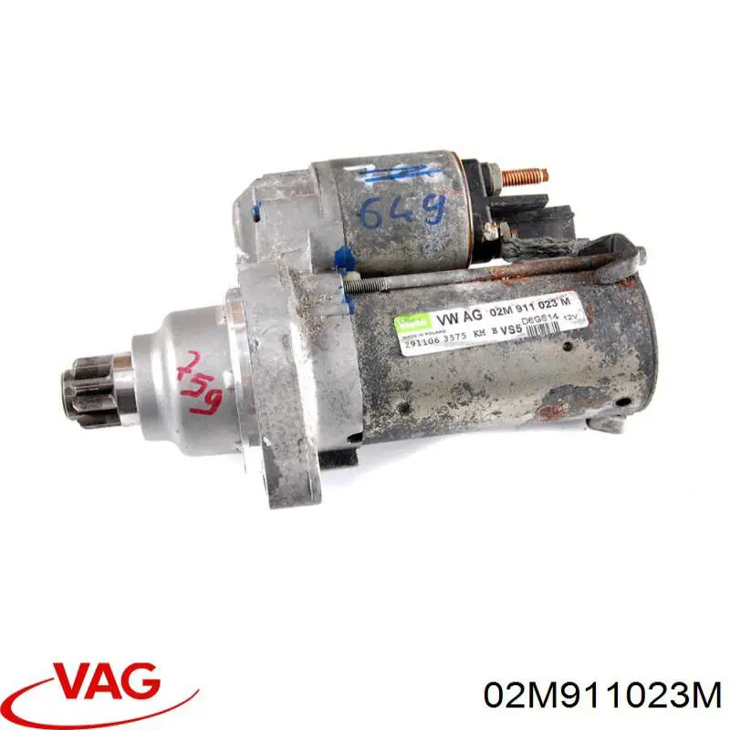 Купити 02M911023M VAG Стартер