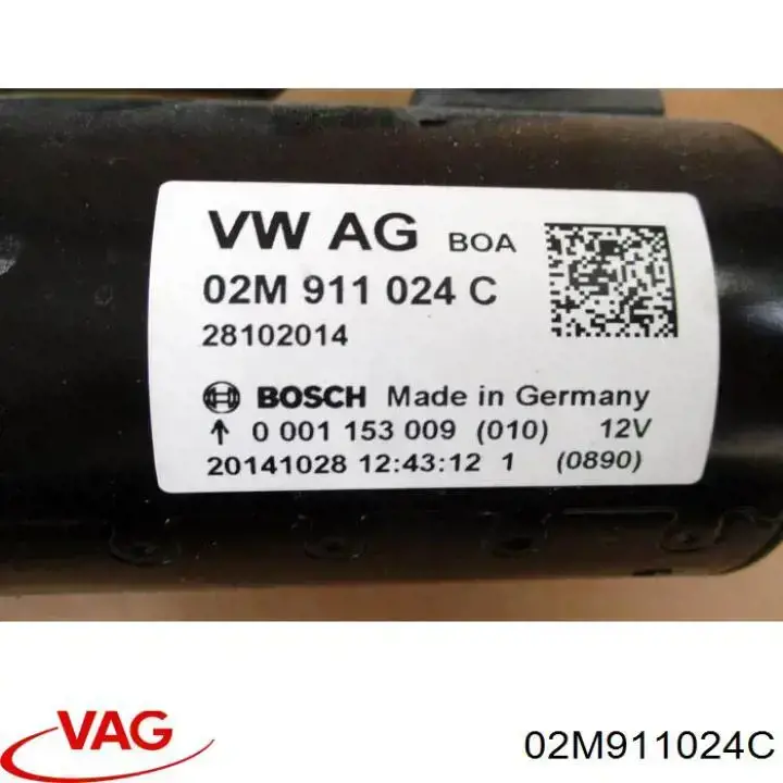 Стартер автомобільний VAG 02M911024C