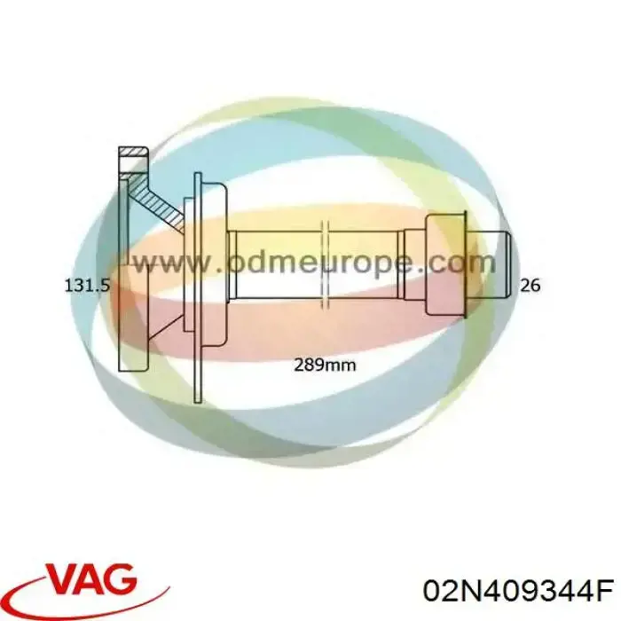 Вал приводу піввісь, проміжний VAG 02N409344F ціна, від 94.53 USD