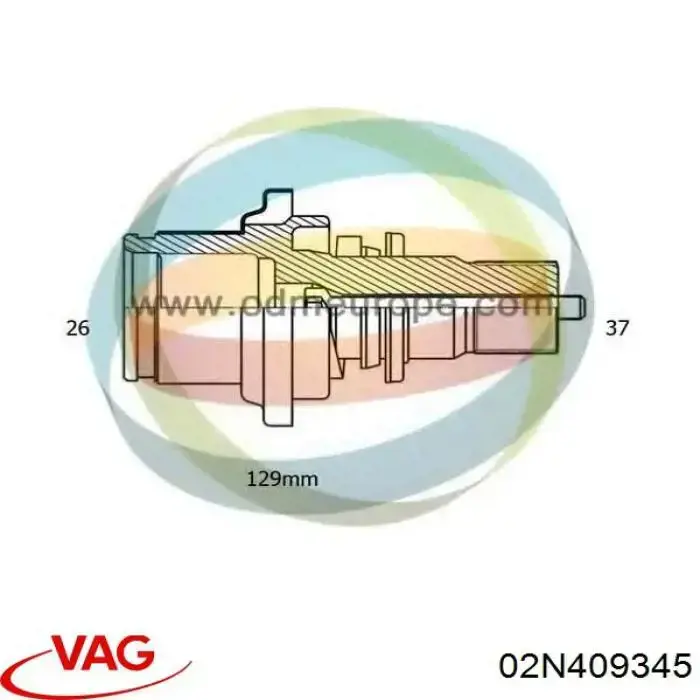 Купити 02N409345 VAG Приводний вал проміжний