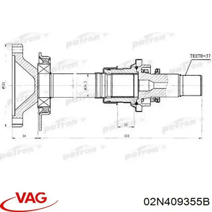 Вал приводу піввісь, проміжний VAG 02N409355B ціна, від 56.77 USD