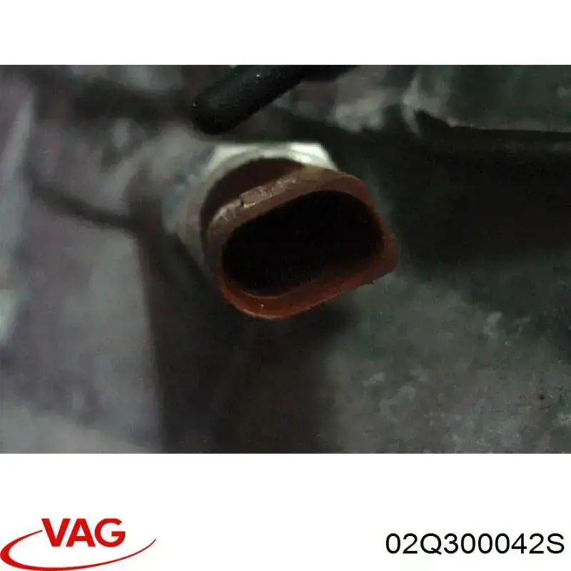 КПП в зборі VAG 02Q300042SV