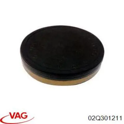 Кришка коробки передач VAG 02Q301211 ціна, від 43.82 USD