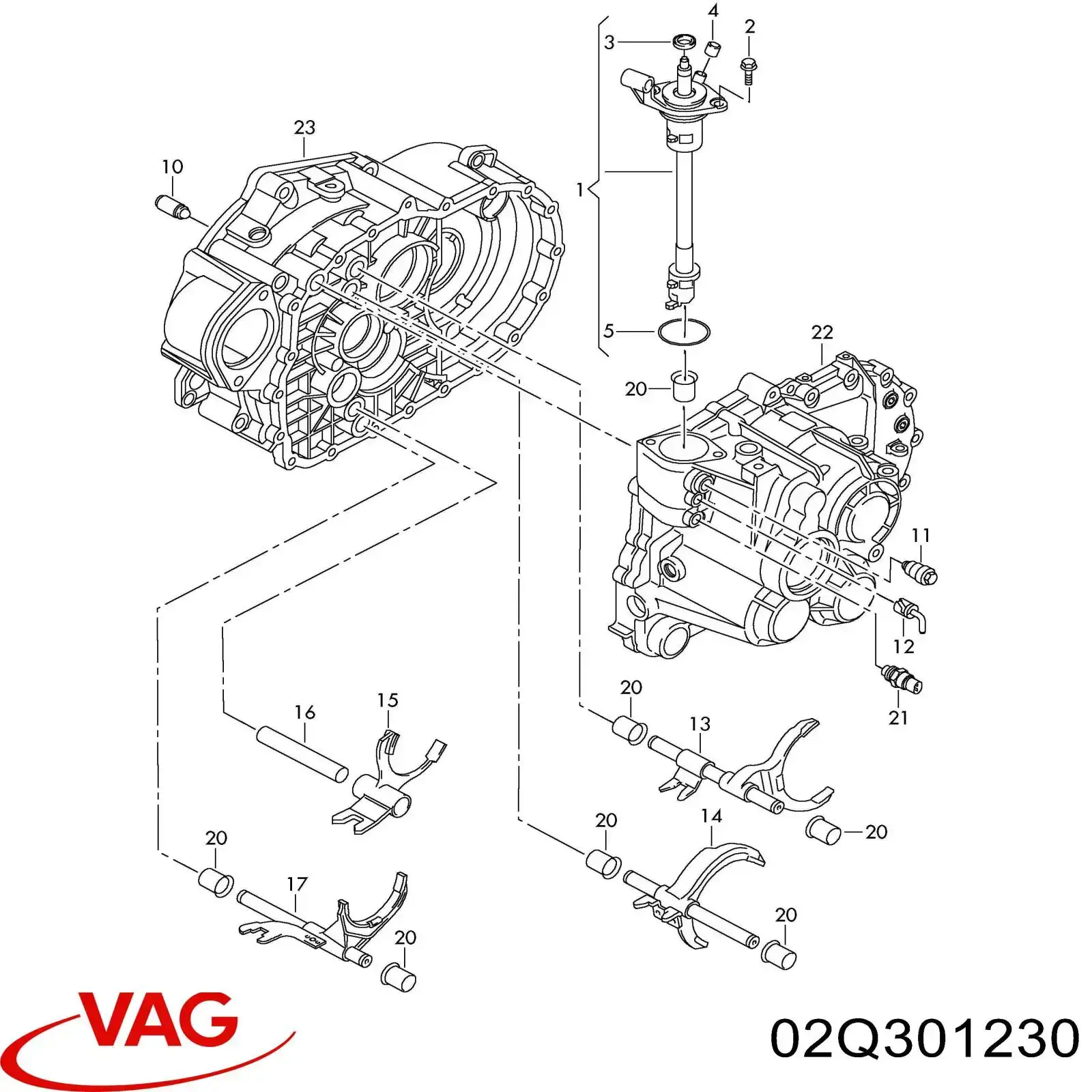 Куліса перемикання передач 02Q301230G VAG