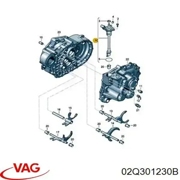02Q301230B VAG Куліса КПП