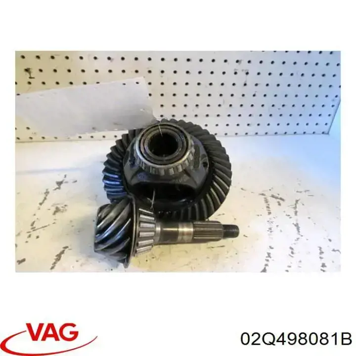  VAG 02Q498081B ціна, від 69.68 USD