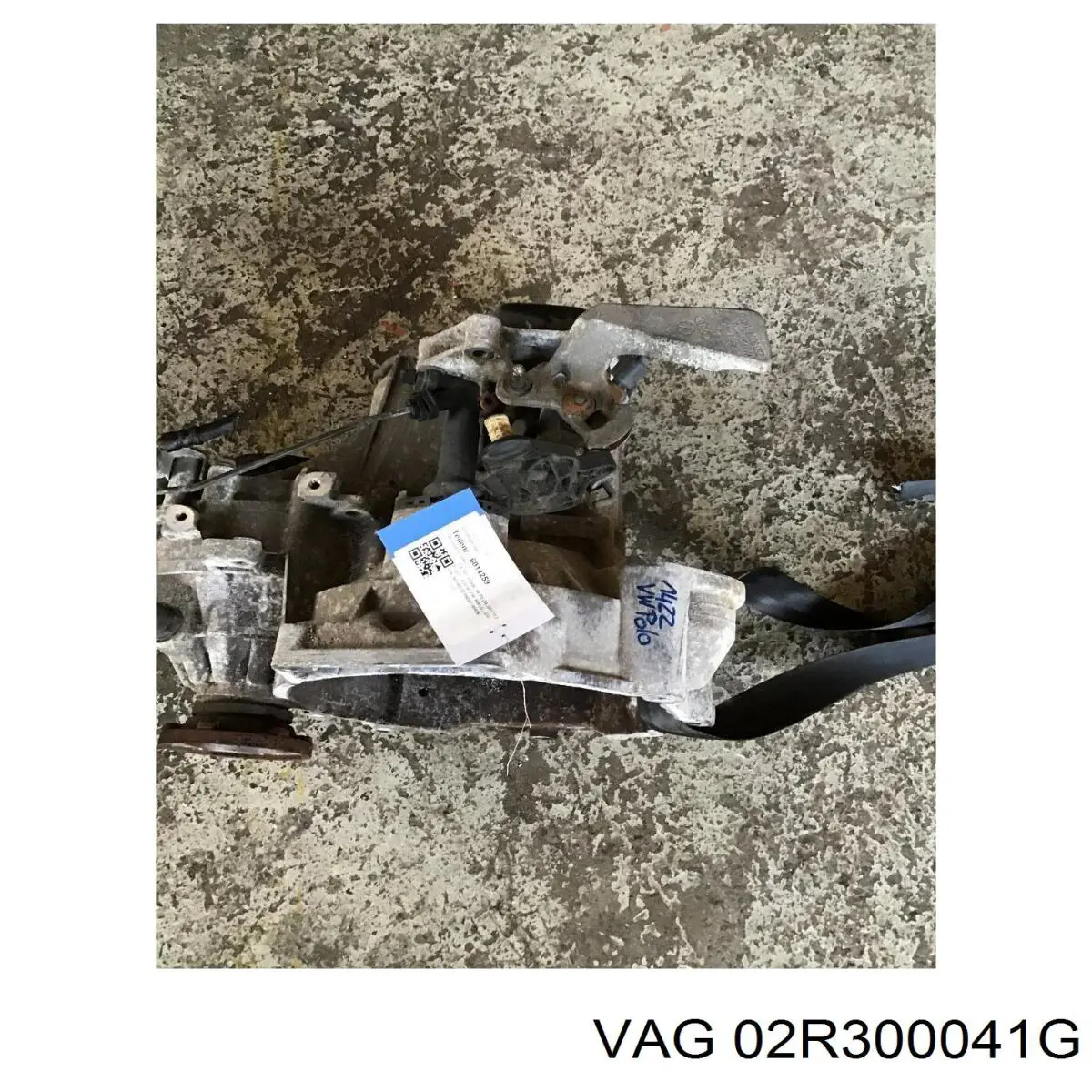 МКП в зборі VAG 02R300041G ціна, від 207.01 USD