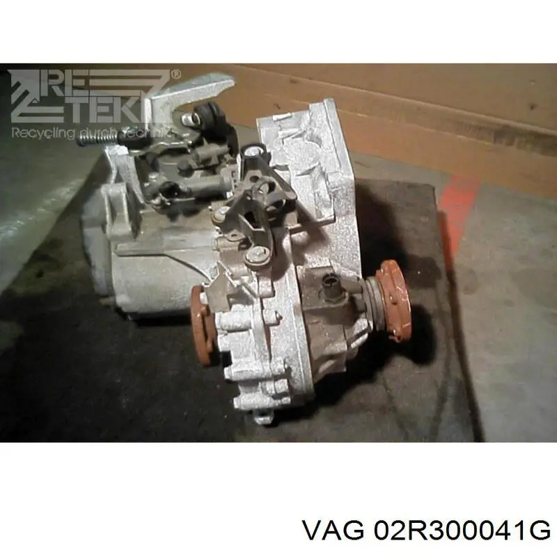 Купити 02R300041G VAG Ручна коробка передач