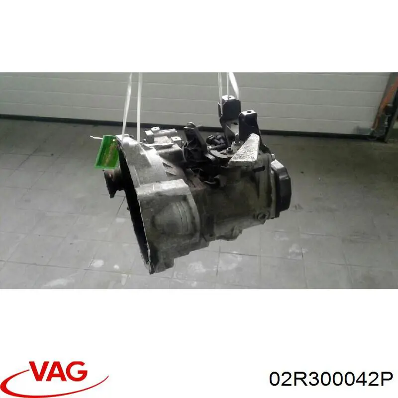 Коробка передач 02R300042P VAG