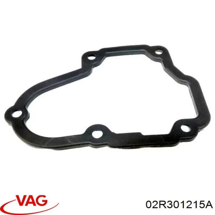 VAG 02R301215A ціна, від 52.06 USD