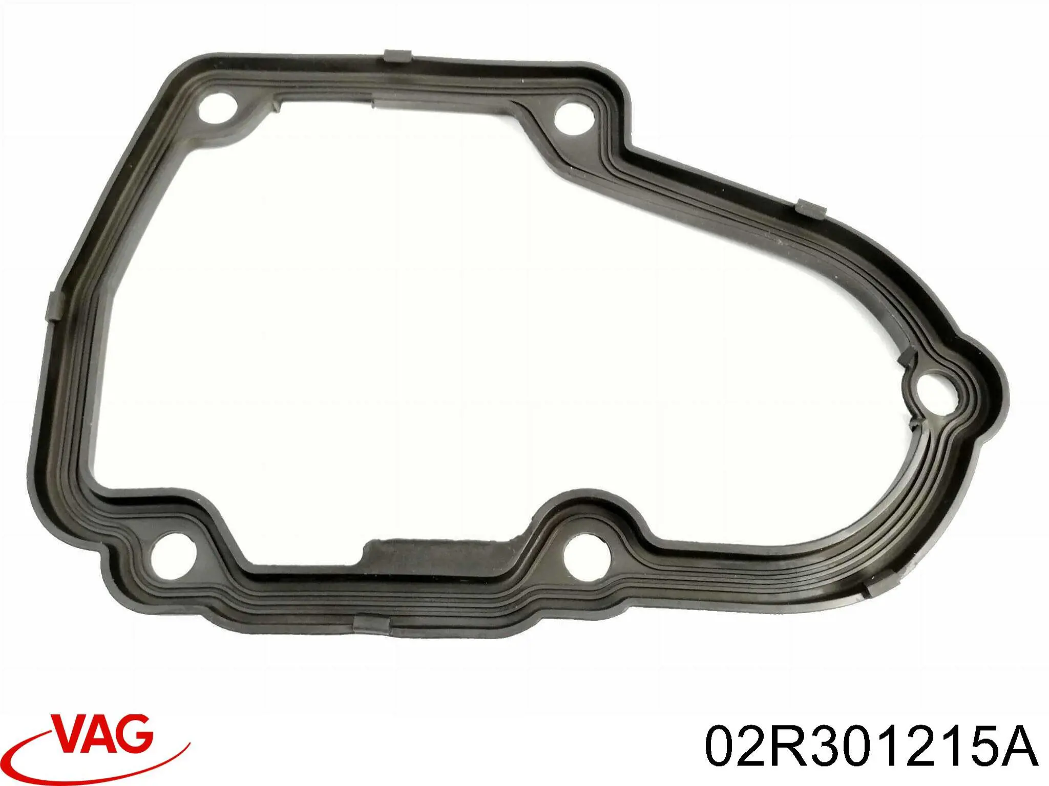 Купити 02R301215A VAG 