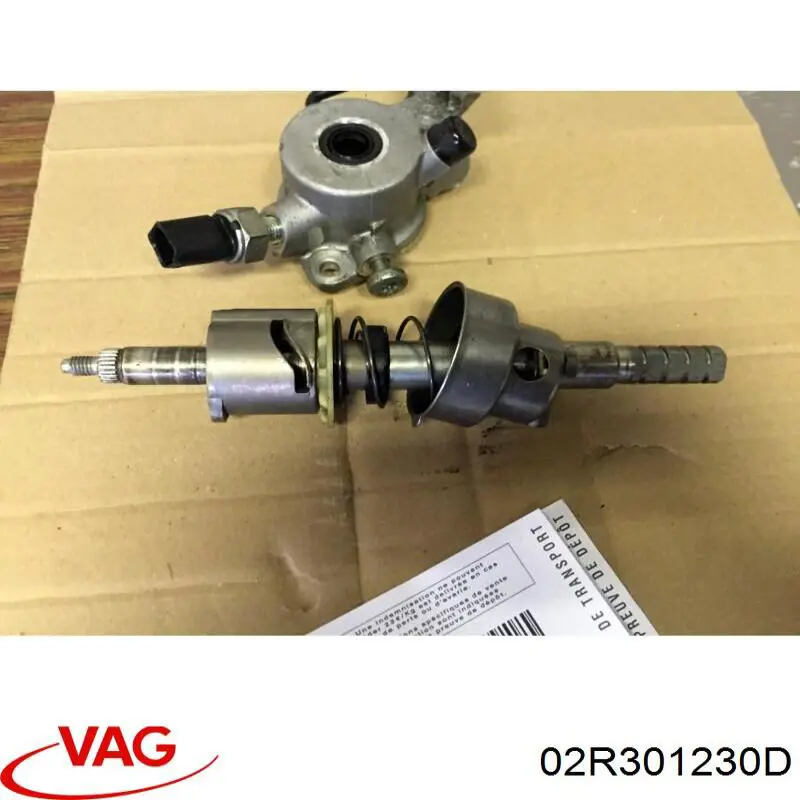 Механізм вибору (перемикання) передач VAG 02R301230D ціна, від 63.33 USD