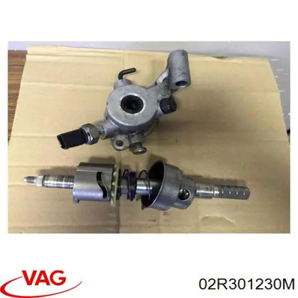 Купити 02R301230M VAG Механізм вибору (перемикання) передач