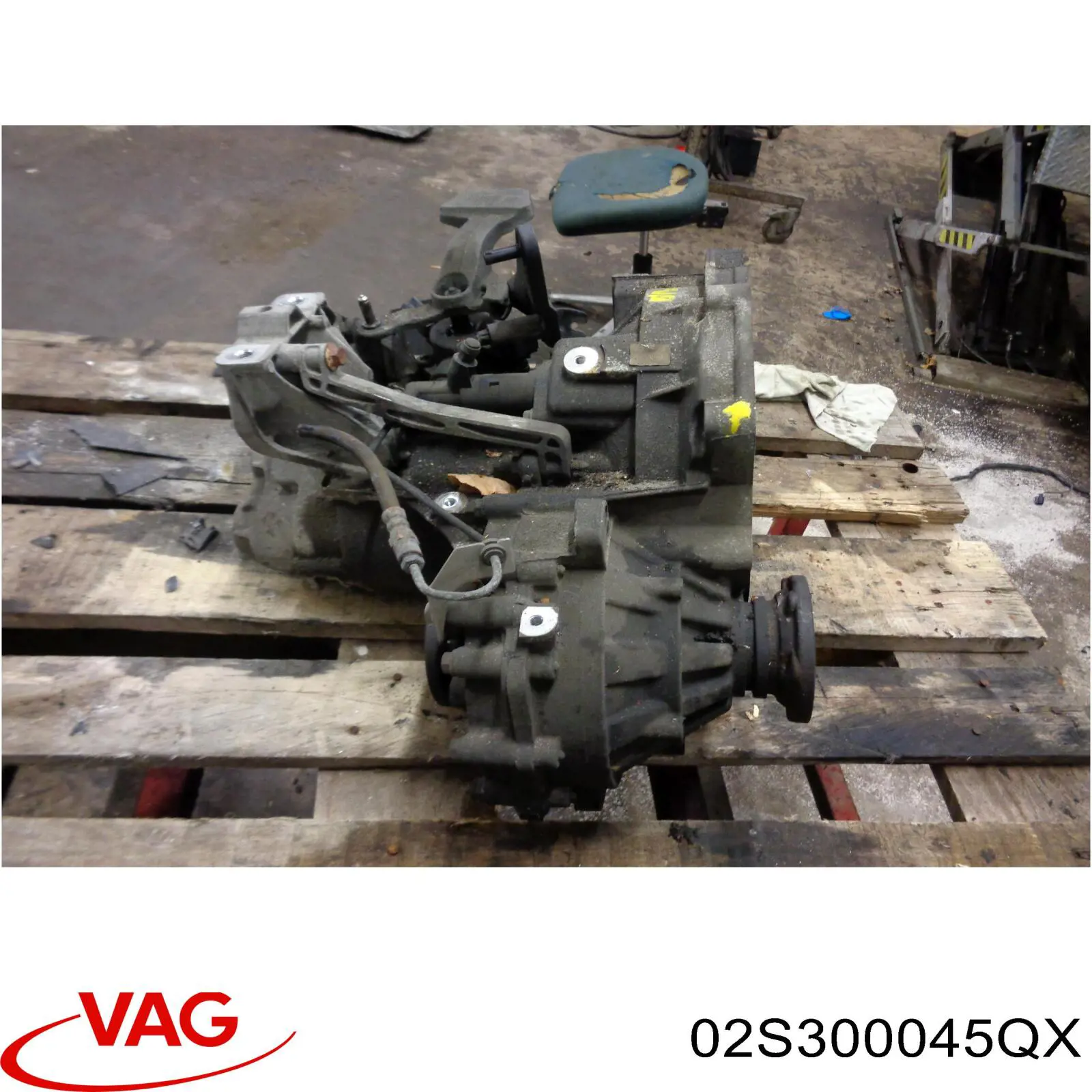 МКП в зборі VAG 02S300045Q ціна, від 21.78 USD