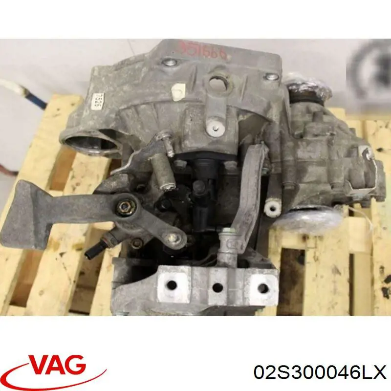 МКП в зборі VAG 02S300046LV ціна, від 833.36 USD