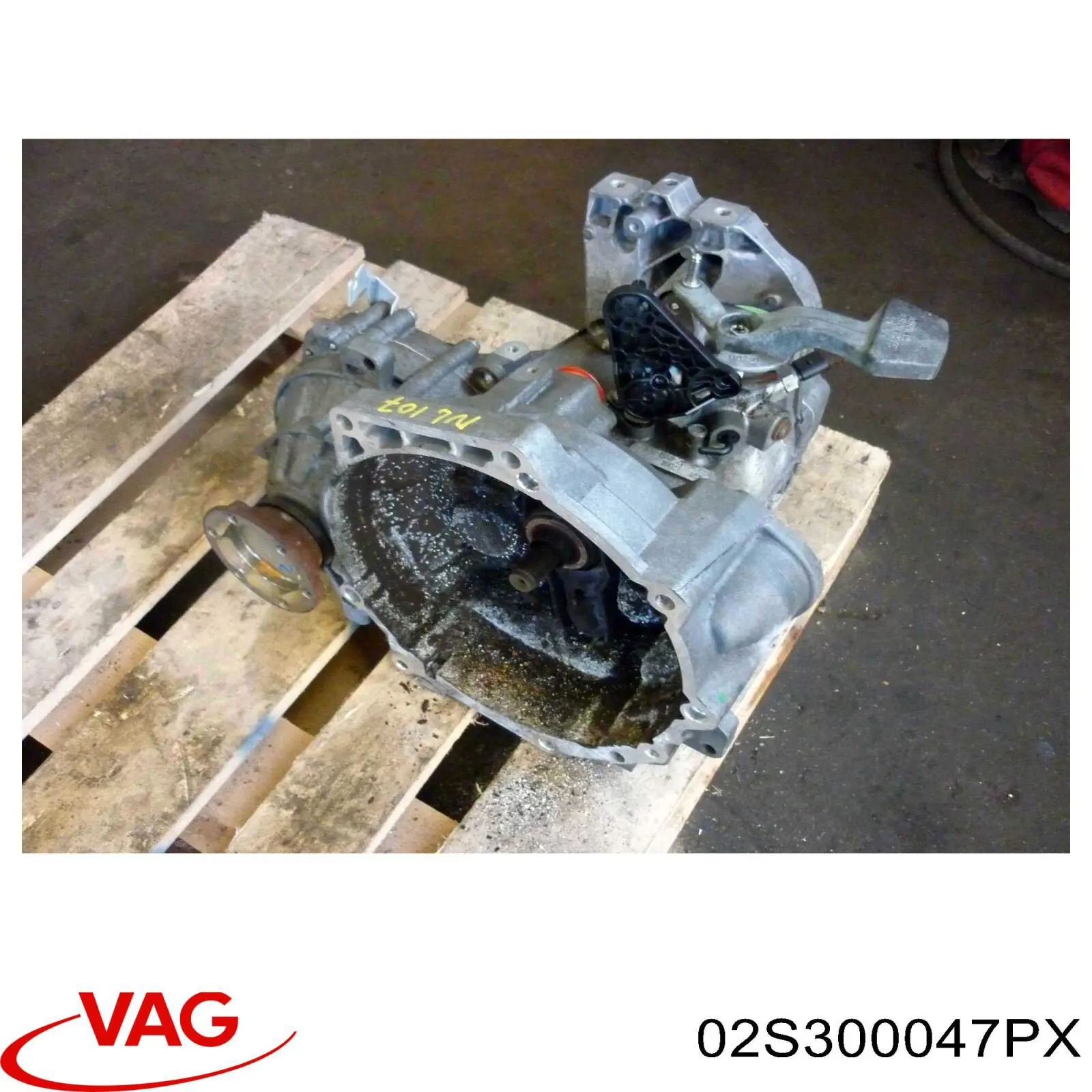 МКП в зборі VAG 02S300047P ціна, від 506.75 USD